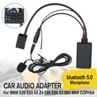Автомобильный аудиокабель AUX с bluetooth 5,0, Hi-Fi кабель 12 В с микрофоном для BMW MINI ONE COOPER E39 E53 X5Z4 E85 E86 X3 E83
