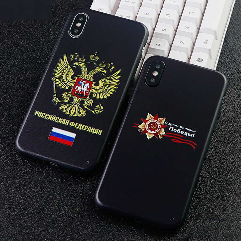 Модный чехол для телефона s iPhone 6S 7 8 Plus X XS MAX XR герб России мягкий силиконовый