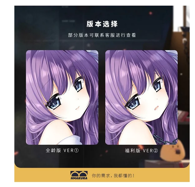 Аниме Ташкент азурная Лейн игра Девушка дакимакура обнимающая подушка для тела