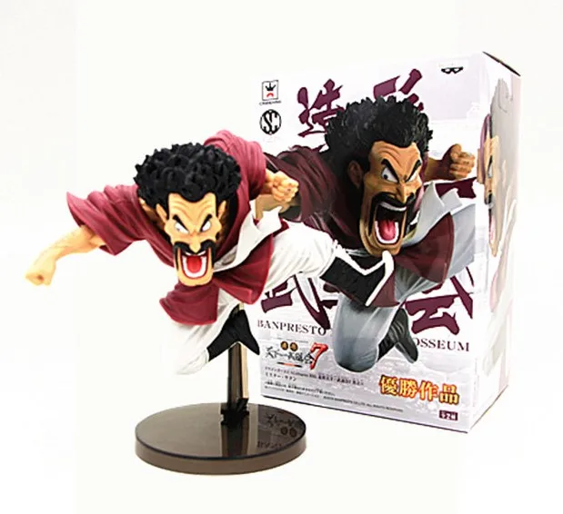Satan in box Dragon Ball Z фигурка шорты «Вегета» Goku Son gohan cell Frieza Lunchi ZERO Majin Buu фигурки коллекционные игрушки 11-23 см - Цвет: Satan in box