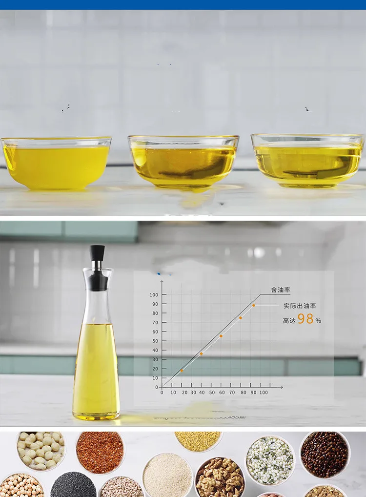 Многофункциональное масло из нержавеющей стали пресс машина по заводской