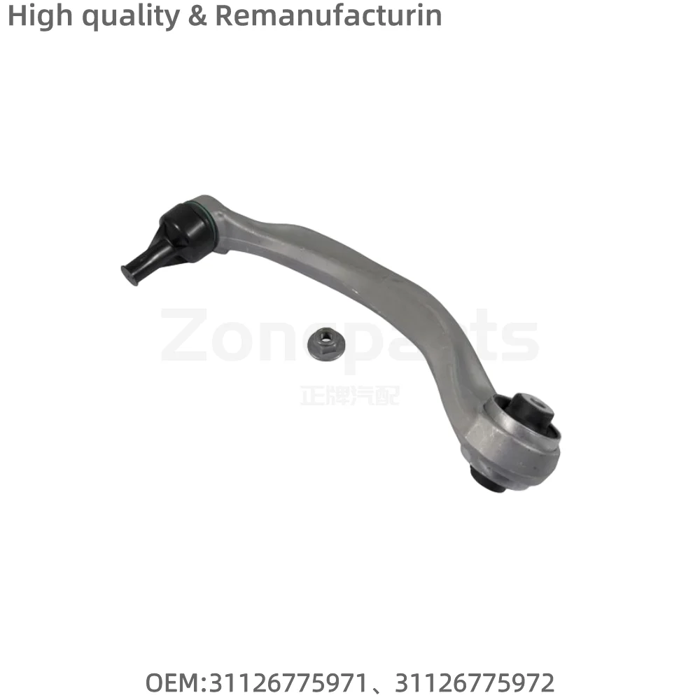 

Front Lower Left And Right Tension Struts Control Arm For BMW 5 6 Series F06 F10 F12 F13 F18 31126775971 31126775972