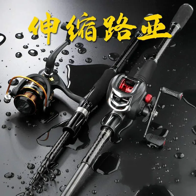 

2021 New 1.8m 2.1m 2.4m 2.7m 3.0m 3.3m 3.6m Carbon Telescopic Carbon Fishing Rod M Power Ultralight Travel Casting Spinning Rod