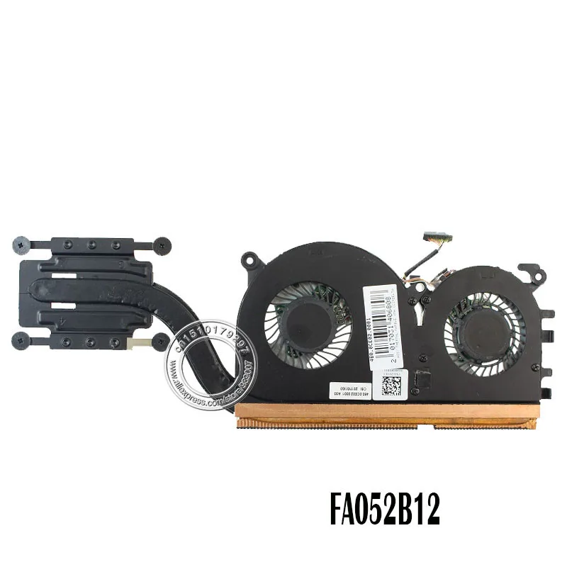 Вентилятор процессора и радиатор для Xiaomi Mi air 13,3 FA05B12 460.0CE02.0001 DLT160707 01A01X07595