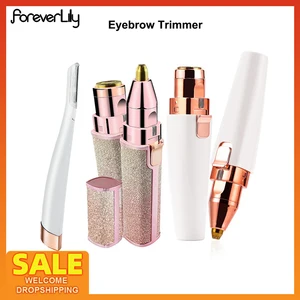 Электробритва для удаления волос на лице, со светодиодной подсветкой