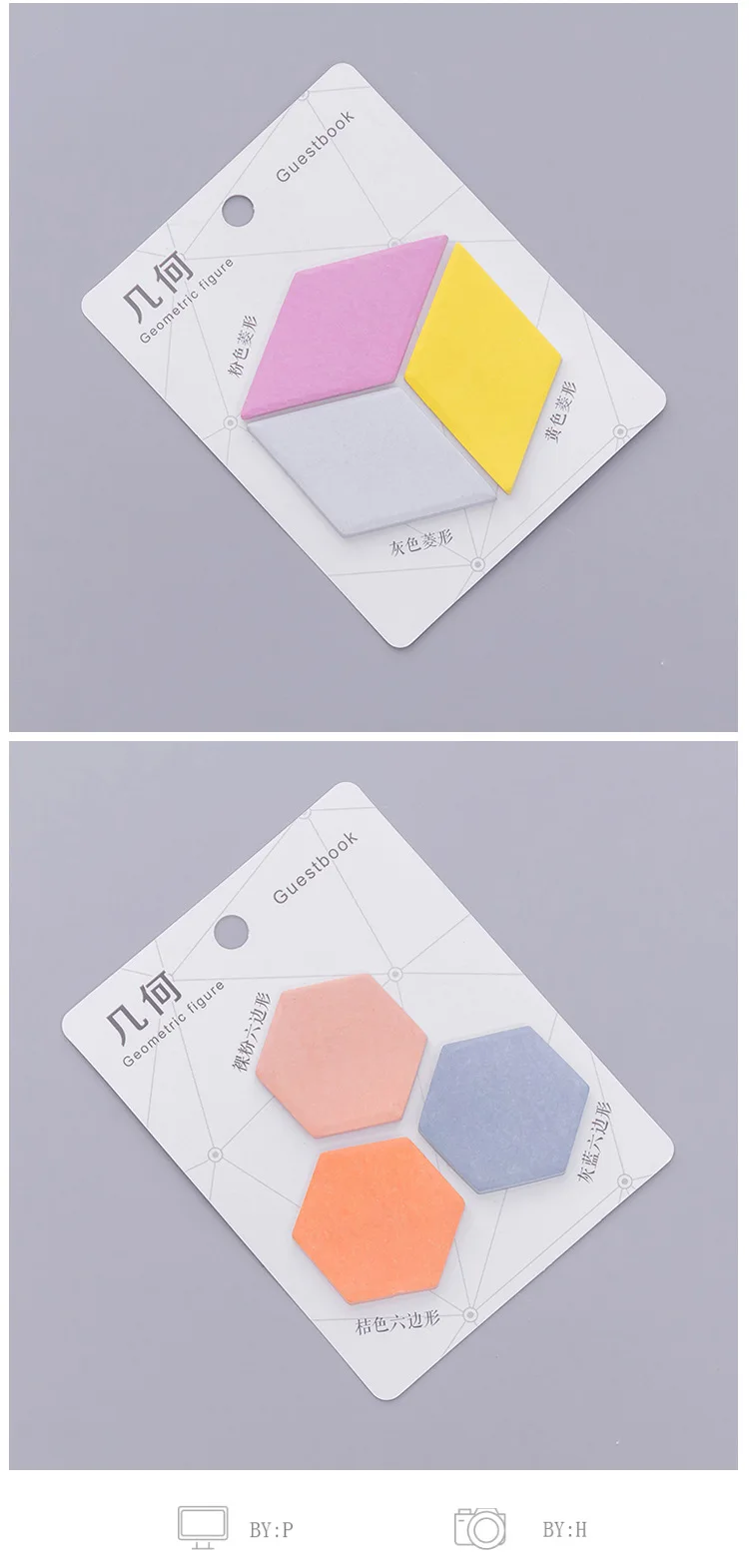 kpop Cute Kawaii Geometric Post-it Sticky note Book mark message memo Index plan stickers office stationery supplies accessories |
