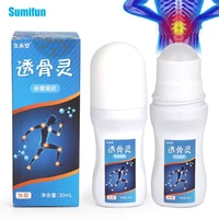 30ml herbal extracts gentle comfortable breathable deep penetration lumbar muscle strain activating cream touguling gel cream