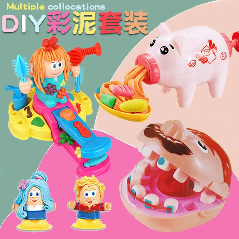 Дети 3D глина плесень ролевые игры игрушки цвет тесто моделирование из пластилина