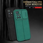 Чехол Redmy 10 с рисунком личи из искусственной кожи, Мягкая силиконовая задняя крышка для Redmi Note10, Note 10 Pro, 10S, нажимная защита для камеры