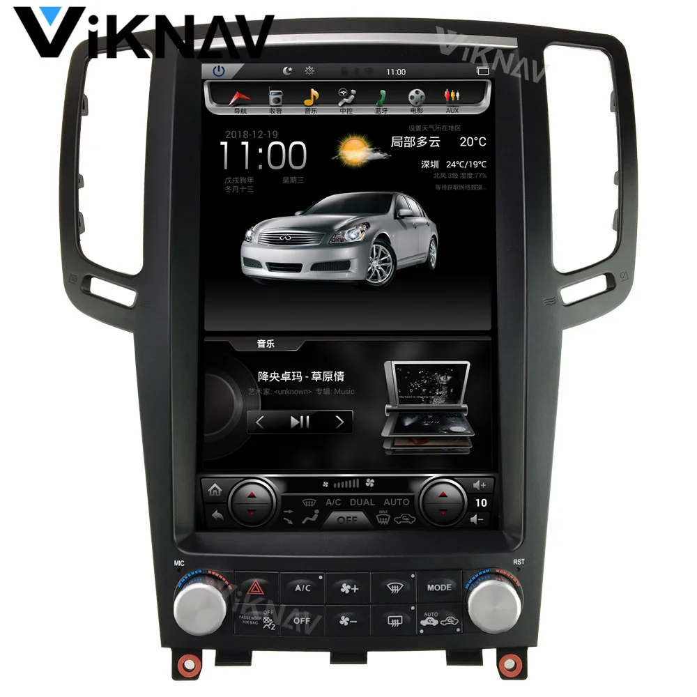 

Автомобильное радио 13,6 "для-Infiniti G25/G35/G37 2007-2013, мультимедийный плеер, автомобильное стерео радио, DVD-плеер, вертикальный экран Tesla, GPS-навигатор