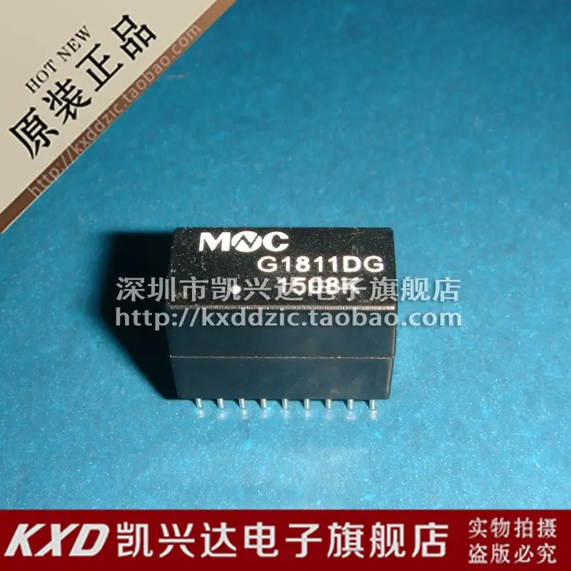 

10 шт. MNC G1811DG DIP-18PIN