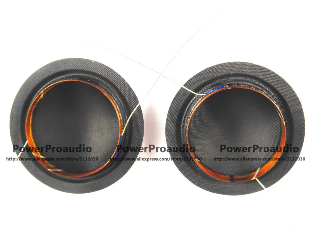 Шелковые диафрагменные купольные высокочастотные динамики 2 шт. 25 4 мм 5 (1 дюйм)