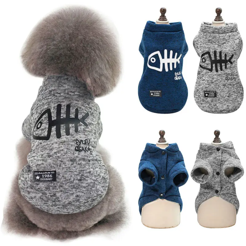 Одежда для домашних питомцев одежда собак зимняя кошек рыбок костянок чихуахуа