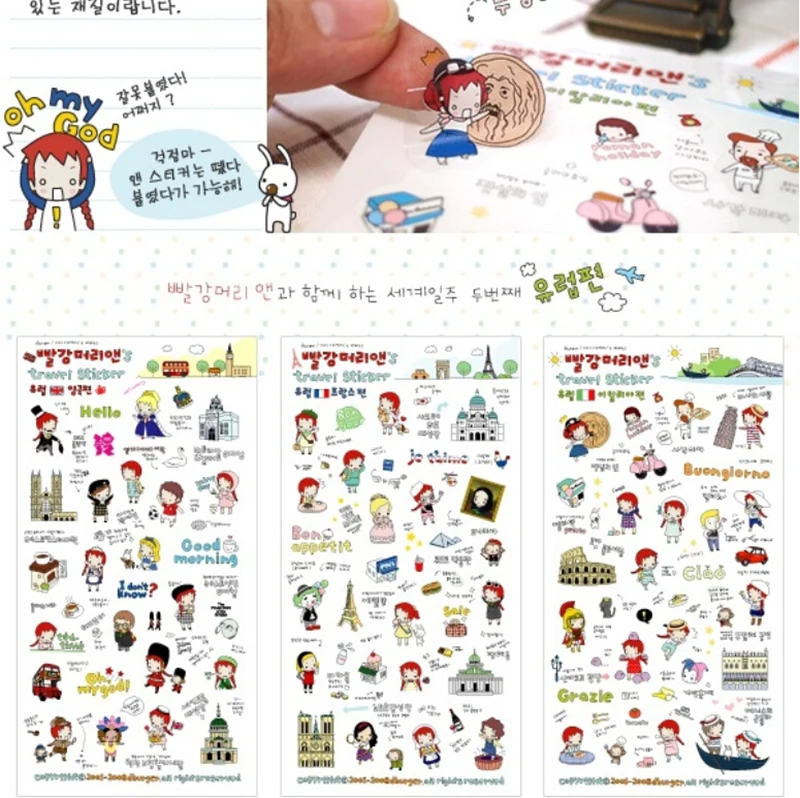 

6 Sheets/pack fashion Multifunction cute Cartoon DIY Paper Sticker Cartoon Girls Attractions Print paper Sticker 110*210mm