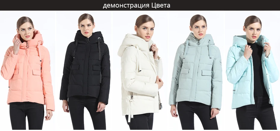 GASMAN Новые Пуховики Женские Зимние Куртки С Капюшоном Открытое Теплое Пальто Короткое Для Женщин Пуховик Зимний Женский Женская Парка Зимняя Куртка Женская Верхняя Одежда Новая Зимняя Коллекция