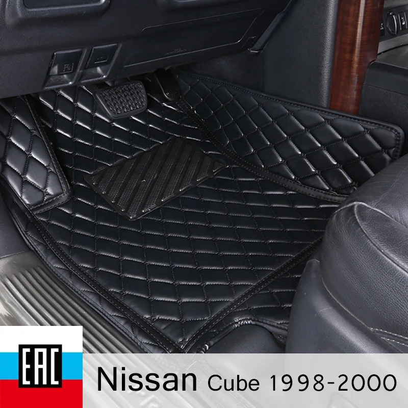 Коврики для авто Nissan Cube 1998-2000 право руль автомобиля аксессуары из экокожи в