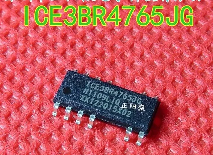 

1pcs/lot ICE3BR4765JG SOP12