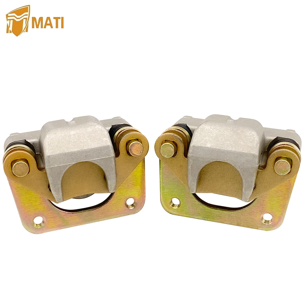 Штангенциркуль заднего левого правого и тормоза для квадроцикла Polaris RZR S 800 Sportsman