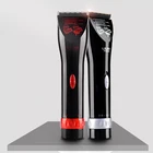 Электрическая машинка для стрижки волос 100-240 в, профессиональный триммер для волос, триммер для бороды, машинка для стрижки волос для мужчин и салонов