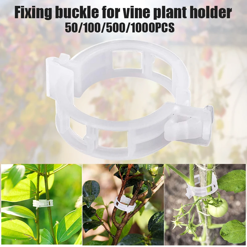 

50/100/500/1000pcs Reusable Plant Support Garden Clips for Vines Vegetables Tomatoes Garden Greenhouse J8