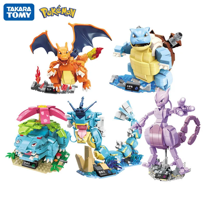 

Pokémon building block toy Pikachu Charizard Blastoise Venusaur action figure granule building block Kids building block toy