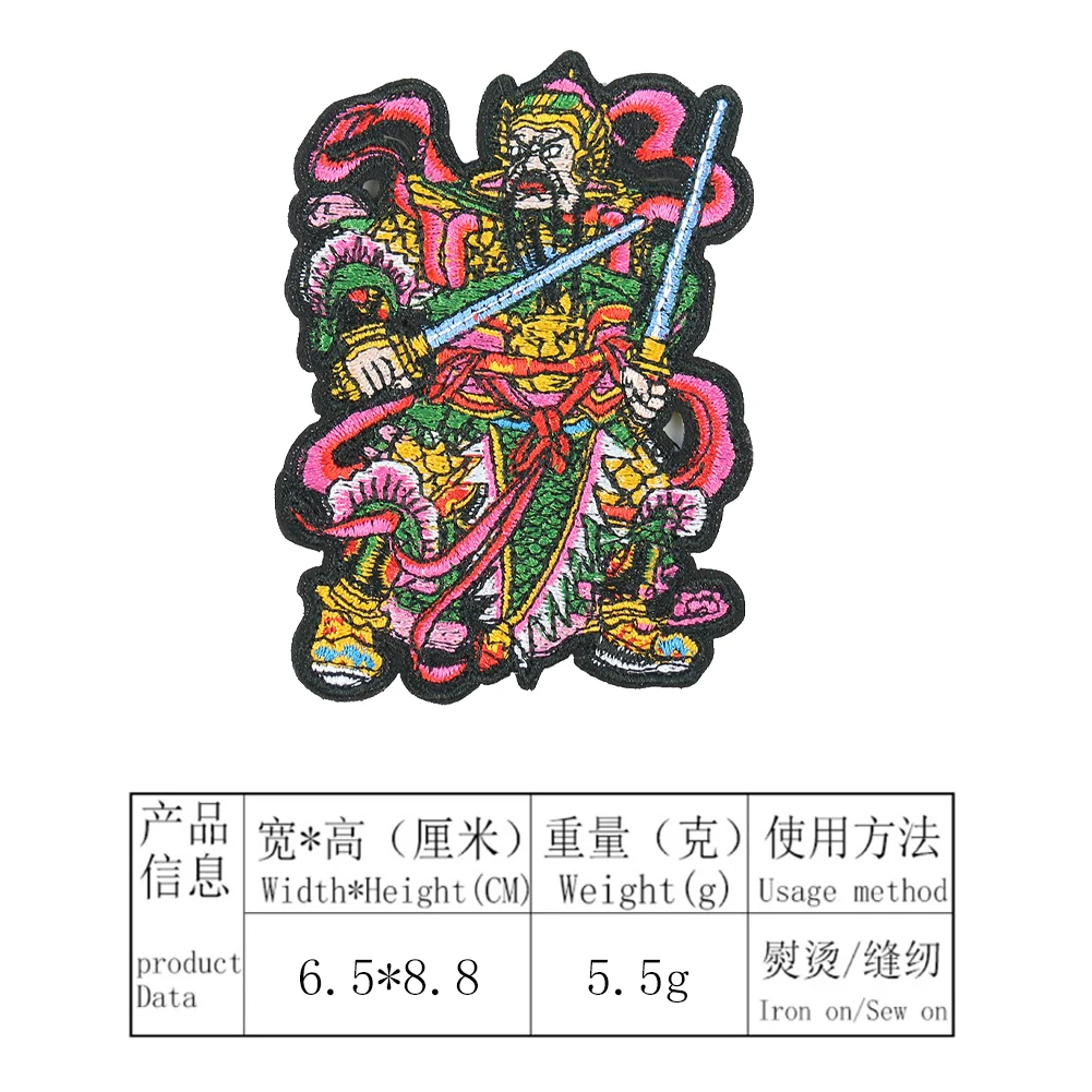 Патч с китайскими богами на дверь вышитые патчи для тканевой сумки счастливые