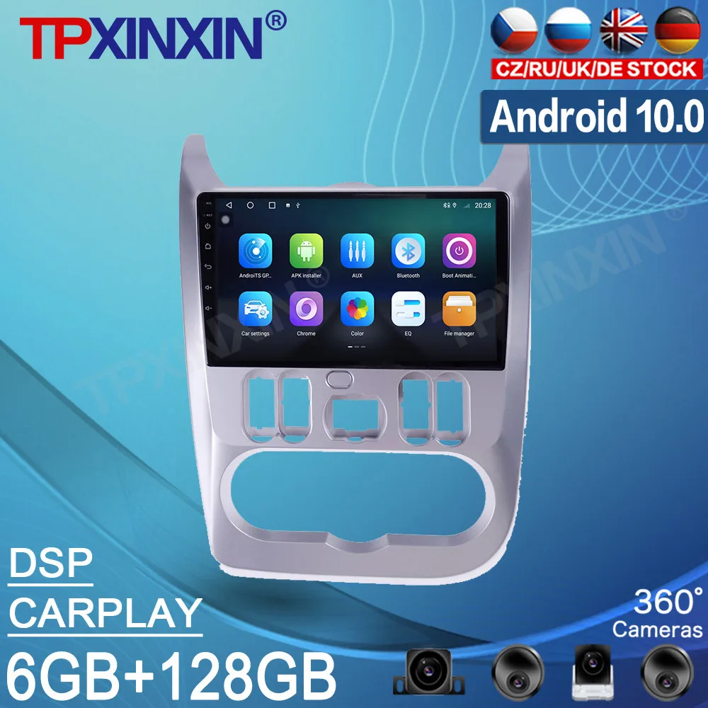 

Android 10,0 6G + 128 Гб для Renault Logan 2009-2013 автомобиля клейкие ленты радио Регистраторы DSP видео плеер Navi GPS Carplay мультимедиа головное устройство