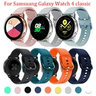 Силиконовый ремешок с цветной пряжкой, 20 мм, спортивный ремешок для Samsung Galaxy Watch 4 Classic, 42 мм, 46 мм, для Galaxy Watch 4, 40 мм, 44 мм, Correa