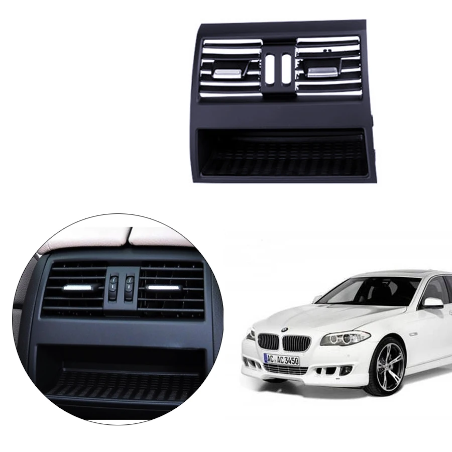 Задняя центральная консоль решетка вентиляционного отверстия для BMW 5 F10 F18 задняя