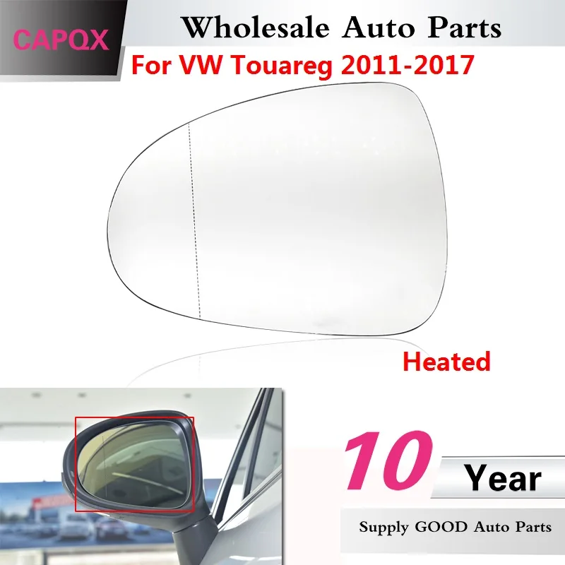 CAPQX Внешнее Зеркало Заднего Вида Стекло для Volkswagen VW Touareg 2011 2017 зеркало заднего