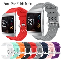 sport silicone wristband replacement bracelet strap for fitbit ionic smart watch band for fitbit ionic adjustable accessories