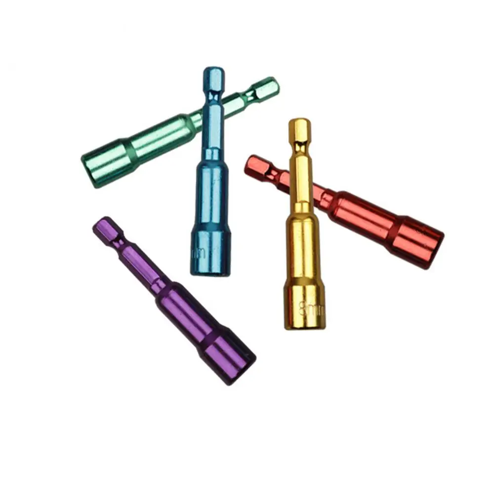 5pcs ручные инструменты красочные адаптер гнезд комплекты с шестигранной головкой