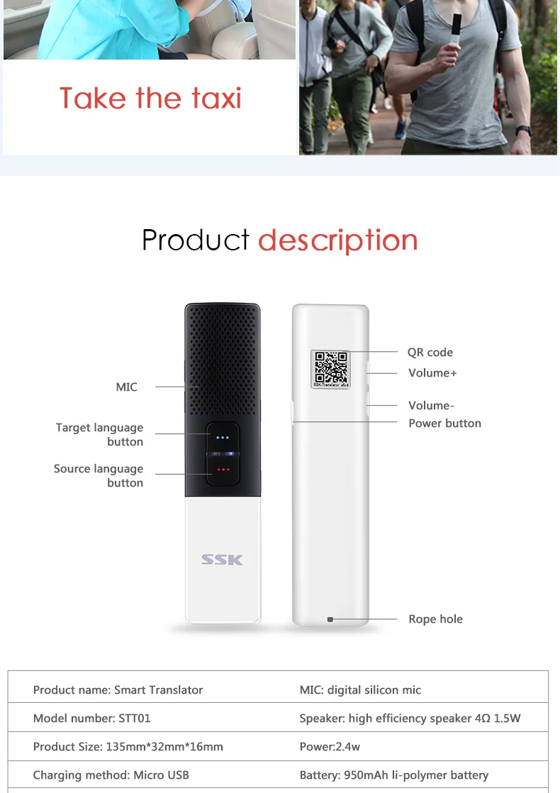 SSK Bluetooth Smart language Translator двусторонний переводчик в режиме реального времени 80+ language s переводчик для обучения бизнесу