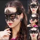 Женская ажурная Маскарадная маска для глаз, принцесса, реквизит для выпускного вечера, костюм, маска для Хэллоуина и маскарада, женская сексуальная маска! Лидер продаж