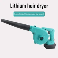 cordless electric blower lithium battery rechargeable hair dryer blowing and suction dual purpose industrial dust collector tool