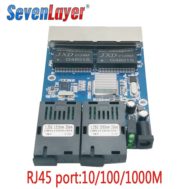 Коммутатор 10/100/1000 м 4 RJ45 UTP 2 SC гигабитный волоконно-оптический медиа-конвертер 2SC