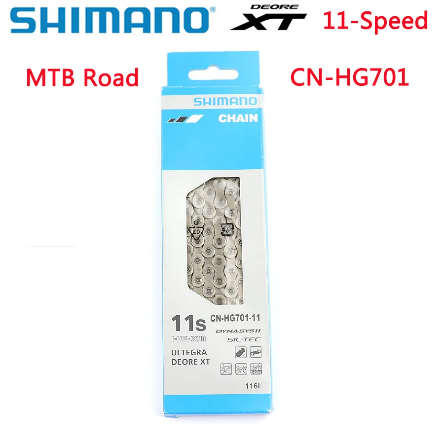 Цепь Shimano ULTEGRA DEORE XT HG701, 11 скоростей, цепь для горного велосипеда, велосипедная цепь, CN-HG701, MTB, шоссейные велосипедные цепи