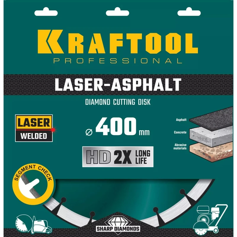 Диск алмазный отрезной по асфальту KRAFTOOL LASER-ASPHALT 400 мм 36687-400 |