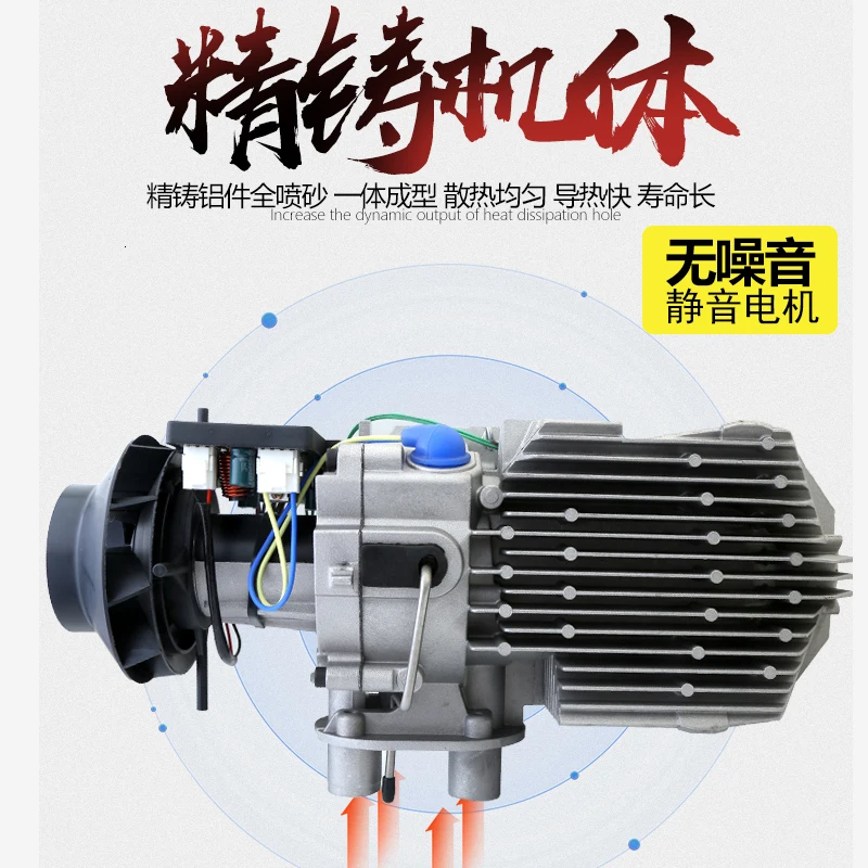 Дизельное масло воздушный Нагреватель дизельное автомобиль стояночный