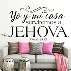 Испанские христианские виниловые настенные наклейки для Библии, стихи, испанская семья, фотообои Josue 24:15, декор RU405