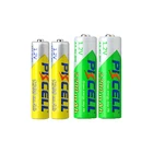 468 шт., перезаряжаемые батарейки AA 2200 мАч, 21200 шт.