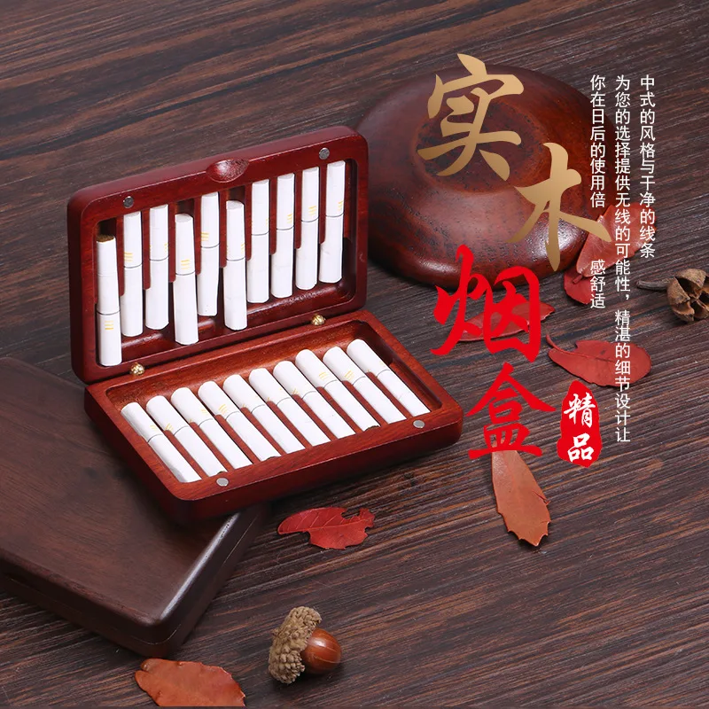 

Длина 7 ширина 10,8 Толщина 2,2 см коробка для сигарет 20 твердая древесина портативная Высококачественная коробка для упаковки подарков