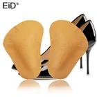 Кожа подкладки для поддержки свода стопы, для плоскостопия, ортопедический корректор стельки для облегчения боли, стельки для обуви