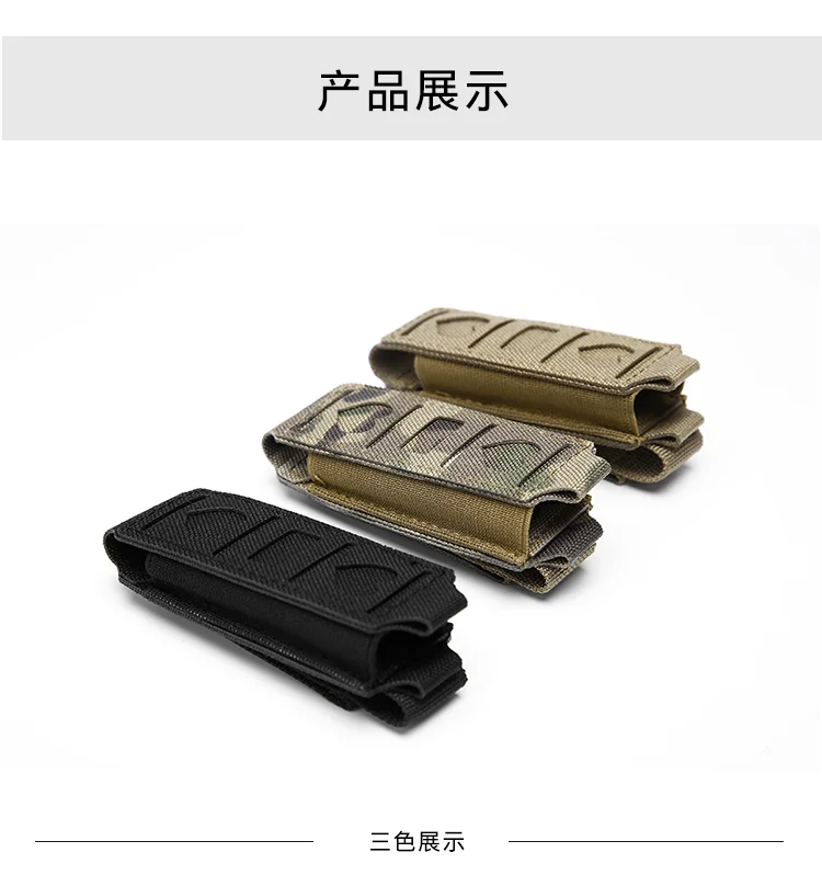 Unidad al aire libre Molle tatico solo Rifle Mag bolsa de revista Walkie Talkie bolsas Rifle bolsillo 9 мм cartucho titular de l