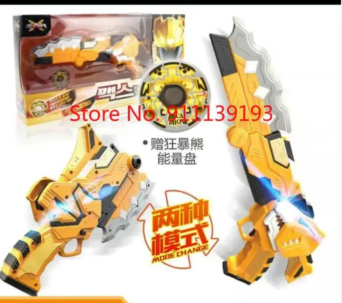 

Мини-меч-трансформер с двумя режимами, игрушки со звуком и светом, экшн-фигурки MiniForce X, деформационное оружие, пистолет, игрушка, желтый