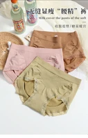 the new large size womens belly panties seamless high waist hip panties soft and comfortable simple solid color underwear
