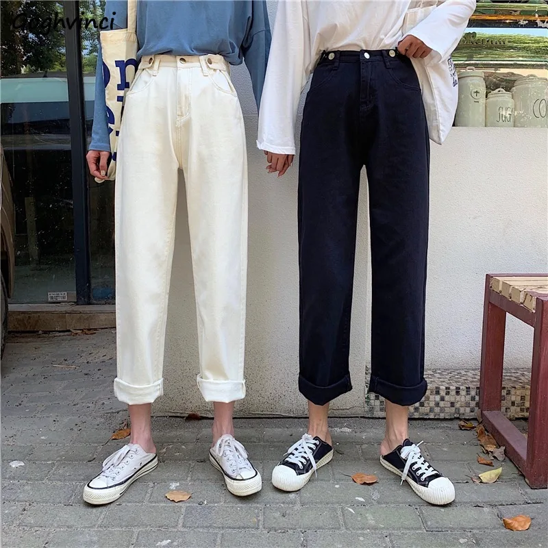 

Джинсы Женские однотонные универсальные, простые повседневные Прямые брюки из денима с завышенной талией для отдыха, модная шикарная винта...