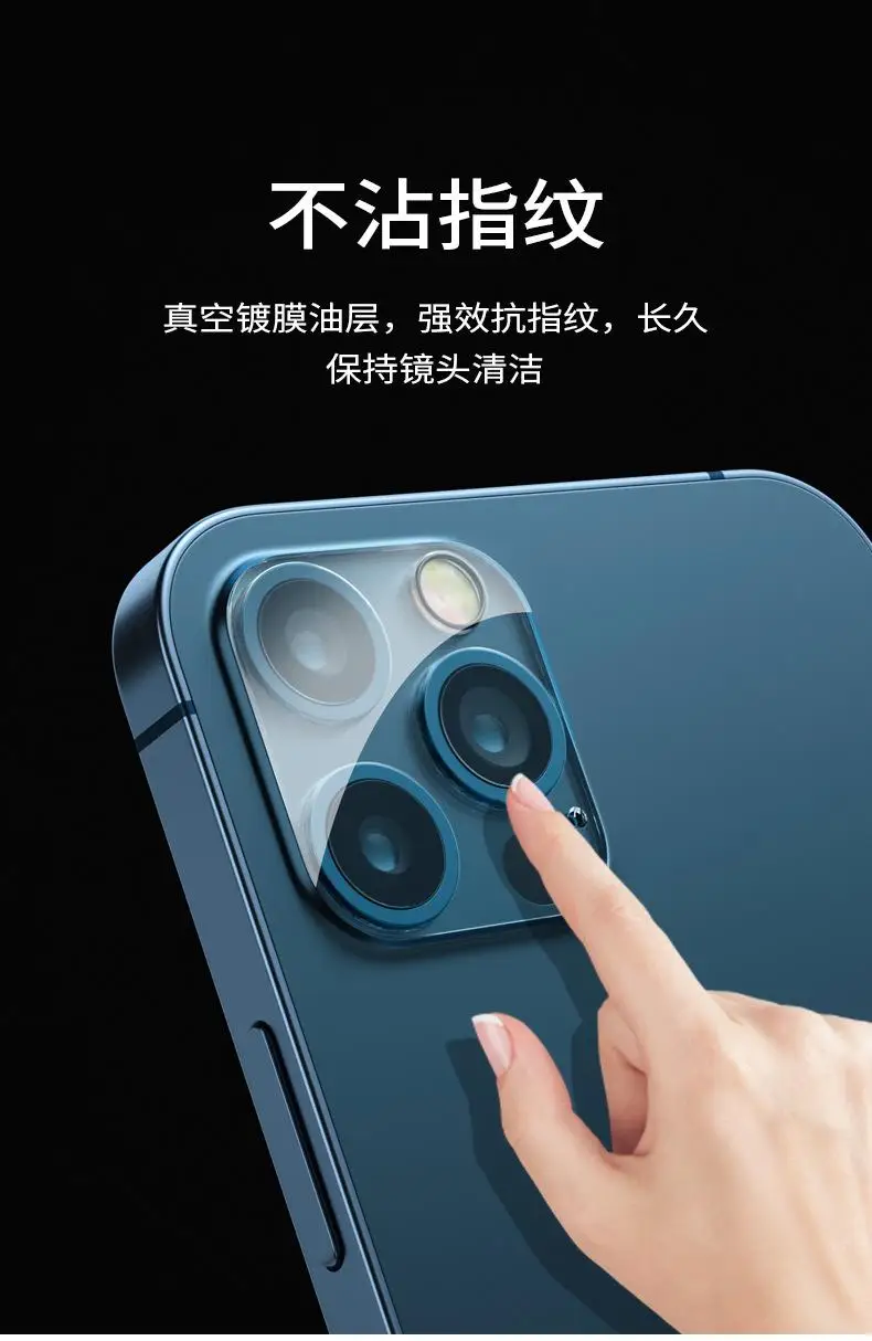 2 шт. защитное стекло на объектив камеры для Samsung Galaxy Note 20 Ultra 8 9 10 Plus S20 S21 FE S10E S10 S9 S8 S6