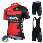 2021 Велоспорт Джерси Pro команда STRAVA одежда велосипед шорты мужской комплект Ropa Ciclismo летняя быстросохнущая нагрудник 19D Gel