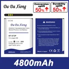 Зеркальная батарея DaDaXiong 4800 мАч для LEAGOO M8 M8 PRO